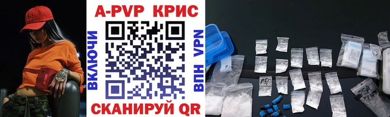 маркетплейс какой сайт  Разумное  Alfa_PVP VHQ 
