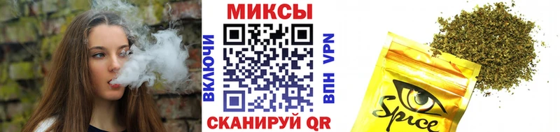 дарнет шоп  мориарти состав  БУТИРАТ оксана  Разумное 