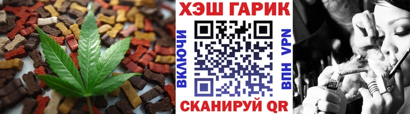 blacksprut вход  Разумное  Cannafood конопля  что такое наркотик 