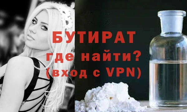 синтетический гашиш Михайлов
