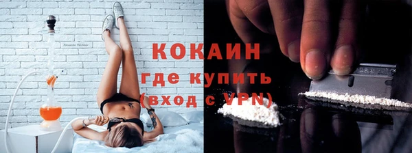 синтетический гашиш Михайлов