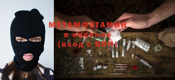 гашиш Михайловск
