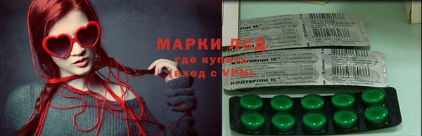 стаф Медвежьегорск