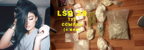 синтетический гашиш Михайлов