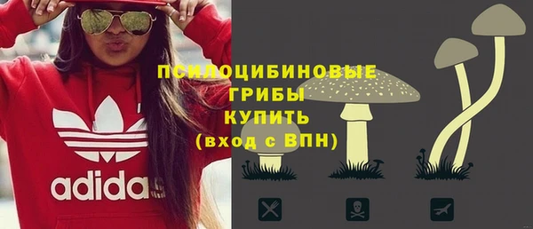 прущая мука Михайловка