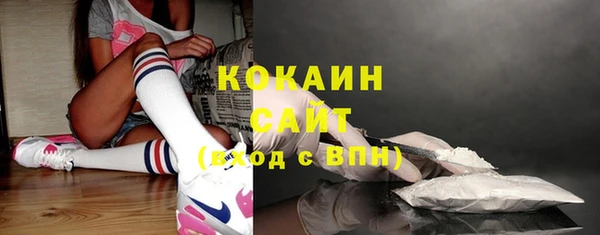 прущая мука Михайловка