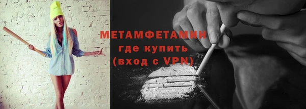 прущая мука Михайловка