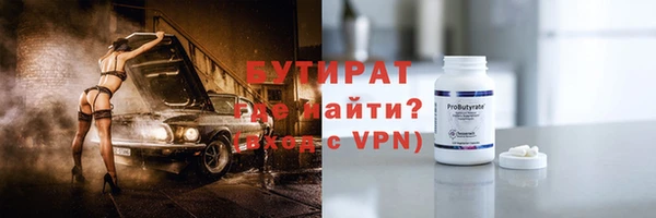 гашиш Михайловск