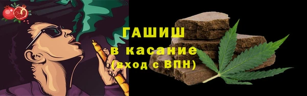 мефедрон VHQ Медногорск