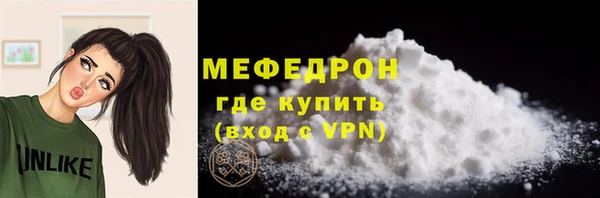 прущая мука Михайловка