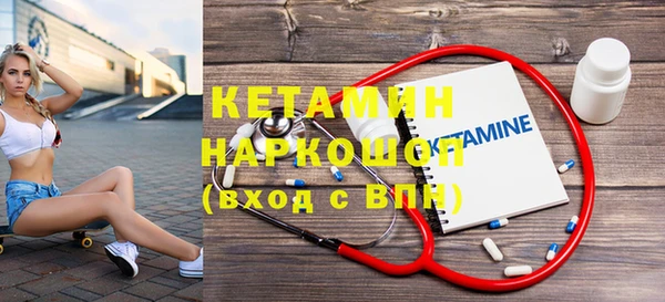 шишки Алагир