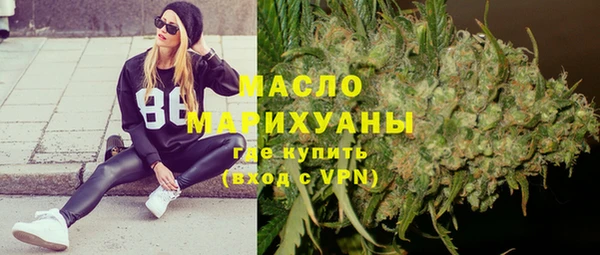 гашиш Михайловск