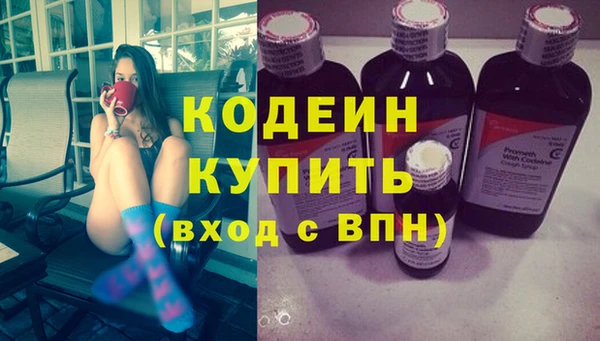 стаф Медвежьегорск