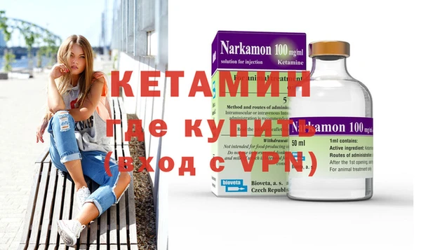 гашиш Михайловск