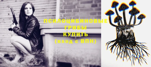 мефедрон VHQ Медногорск