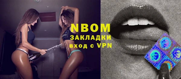 мескалин Алзамай