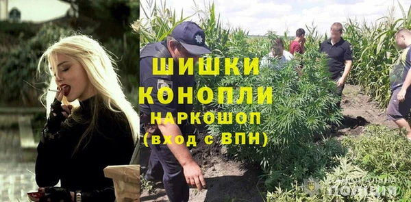 мефедрон VHQ Медногорск