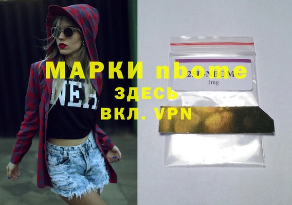 прущая мука Михайловка