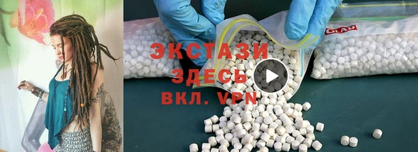 стаф Медвежьегорск