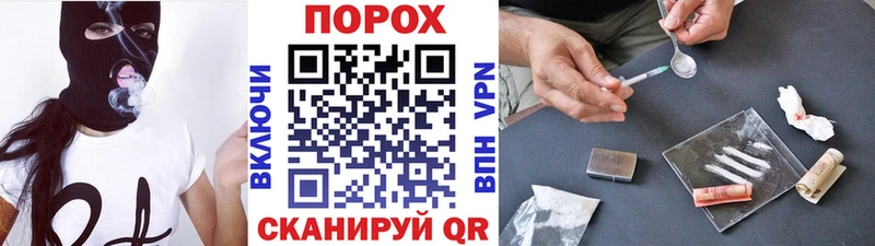 МЕТАМФЕТАМИН Декстрометамфетамин 99.9%  хочу наркоту  Разумное 